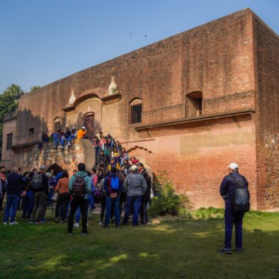 Qudsia Bagh