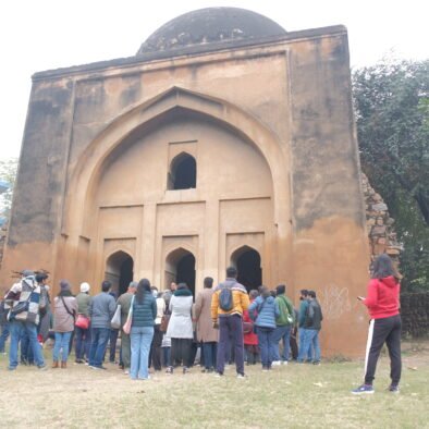 Siri Fort